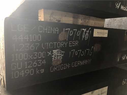 17-4ph有幾種材料規(guī)范，17一4ph材料性能