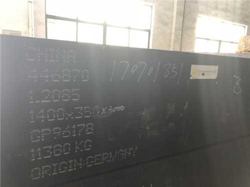 t15是什么鋼材 品牌，t11鋼材